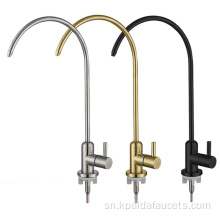 Kurudziro yakanyanya ichangobva kugadzirwa 3 Way kitchen faucet